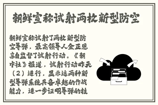 李小璐 21秒